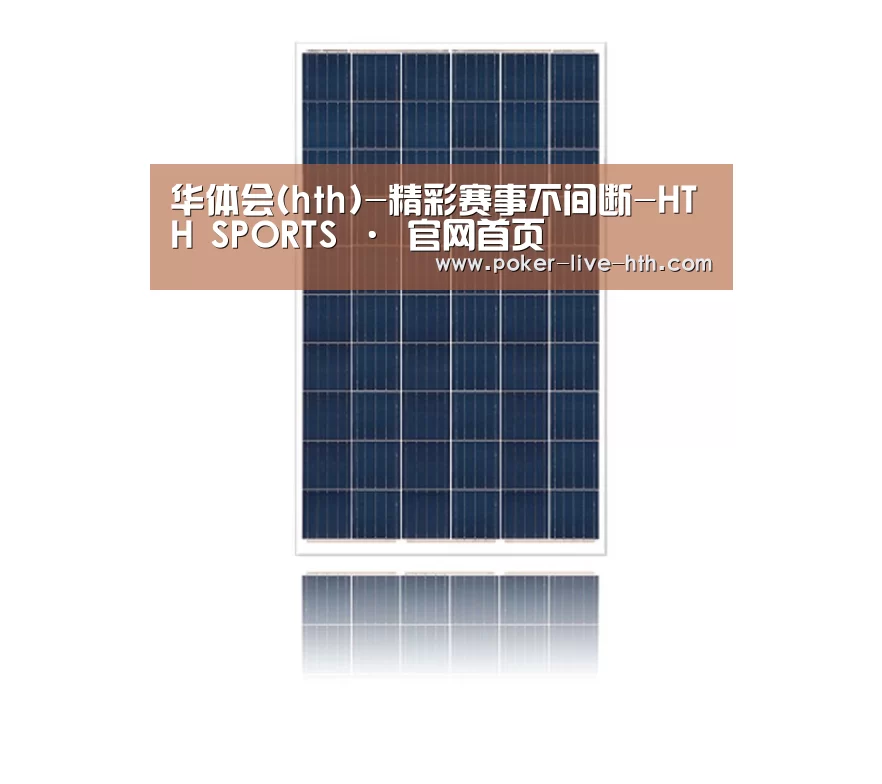 产品名称三