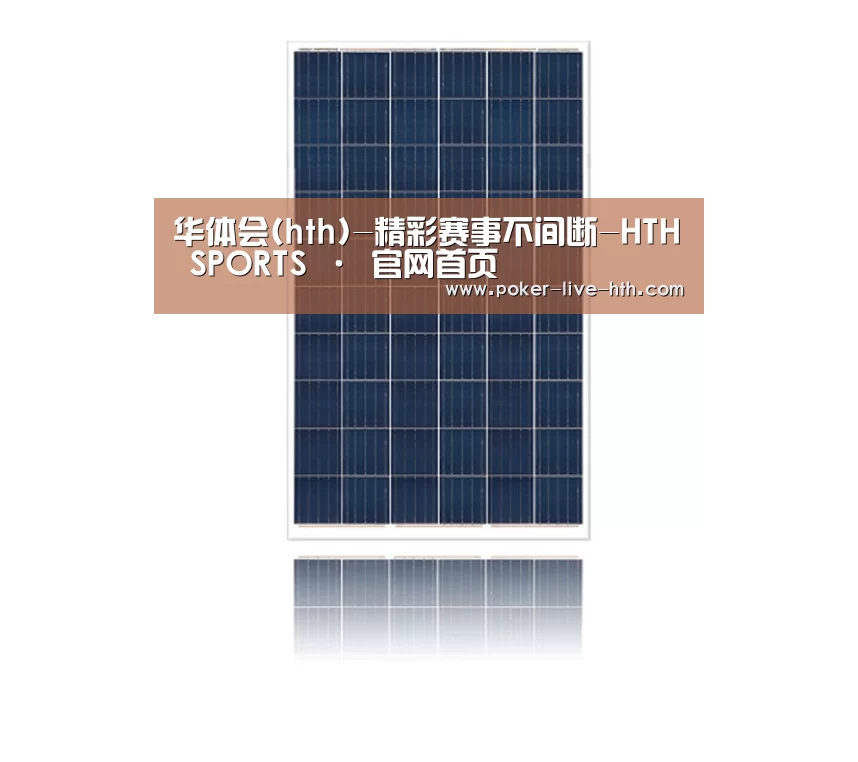 产品名称一