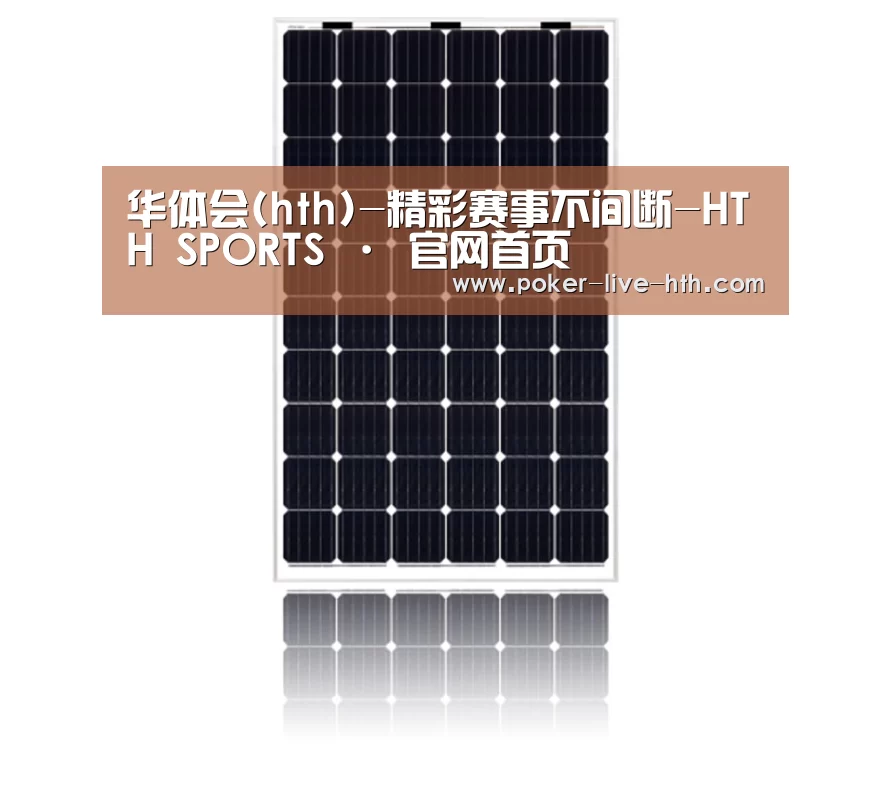 产品名称六