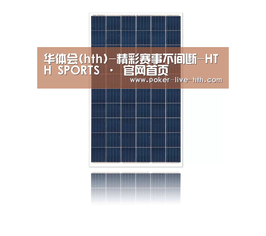 产品名称三