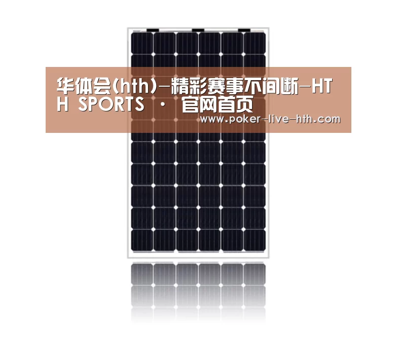产品名称五