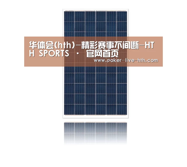产品名称四