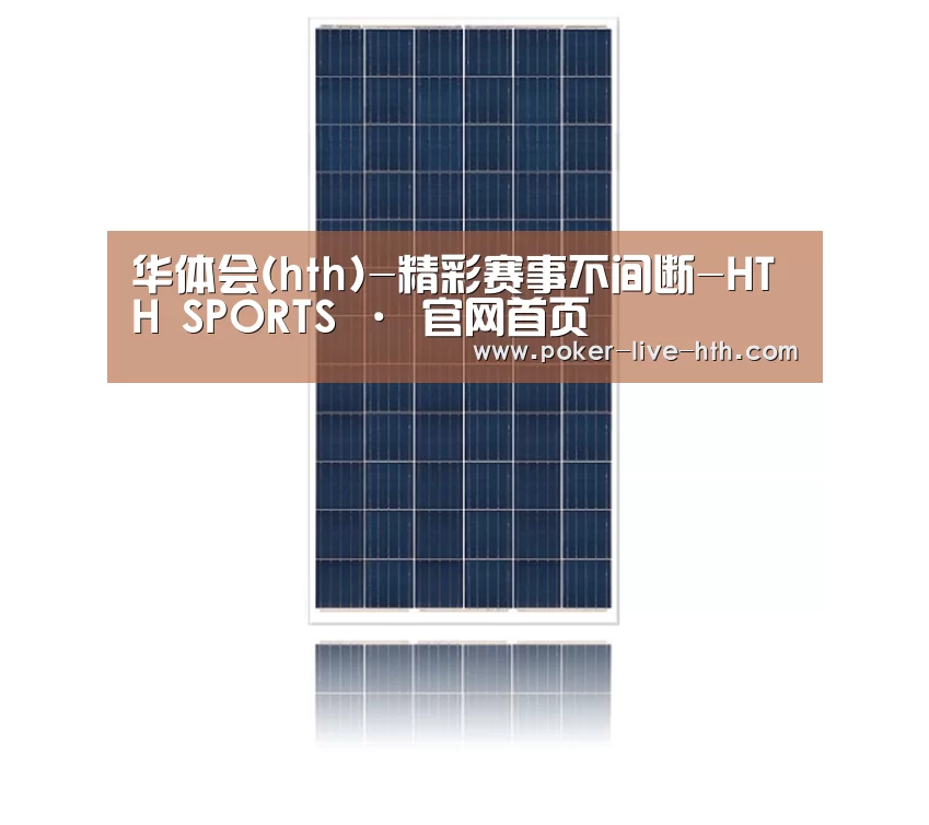 产品名称二