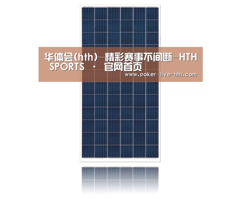 产品名称四