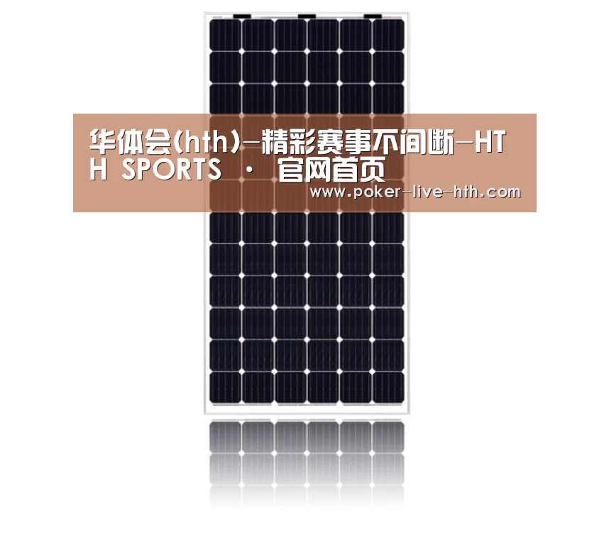 产品名称六