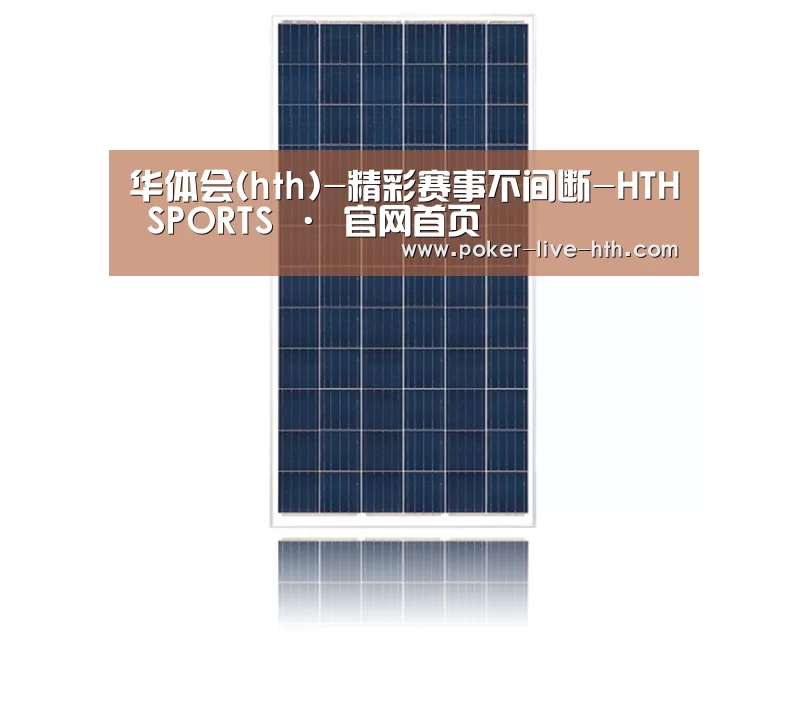 产品名称三