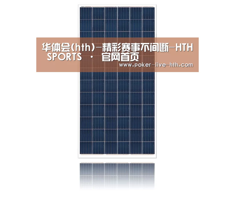 产品名称二