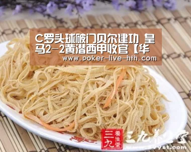 华体会体育