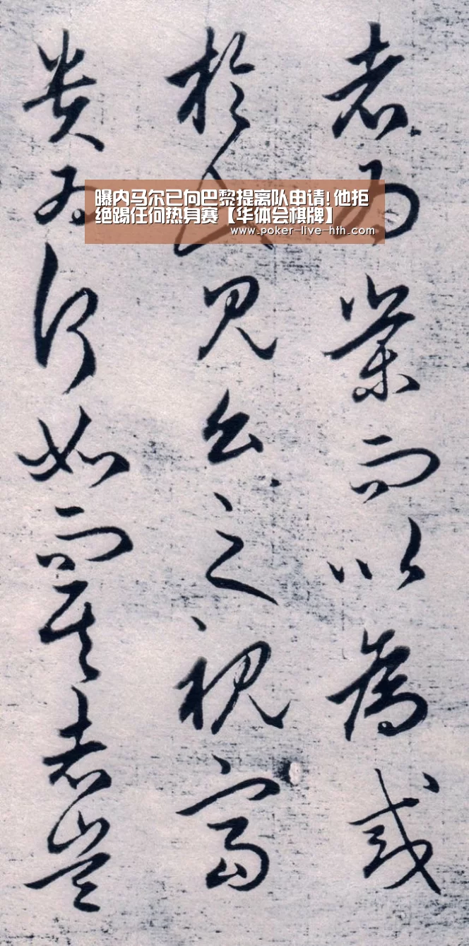 华体会棋牌官网