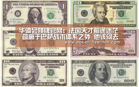 华体会棋牌官网